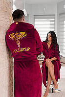 Махровый набор халатов с тапочками «Любимые муж и жена»