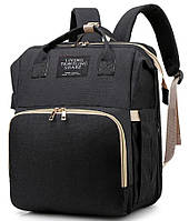 Рюкзак-кроватка для мам Living Traveling Share 7574 25 л, чорний