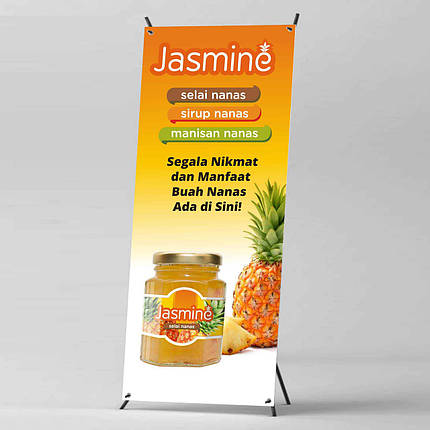 Х баннер Павук 120х200 см, фото 1