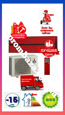 MSZ-LN50VGR/MUZ-LN50VG R32 wi-fi, фото 1