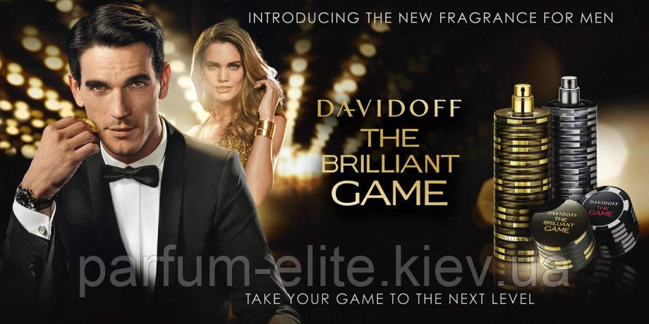 Мужская туалетная вода Davidoff The Brilliant Game 40ml - фото 2 - id-p200672557