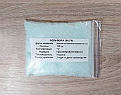 Сіль Мора (100 г.) ЧДА / Україна