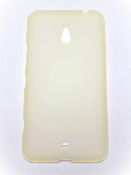 Чохол Mobiking Silicon Nokia 1320 White накладка силіконова