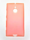 Чохол Mobiking Silicon Nokia 1520 Pink накладка силіконова
