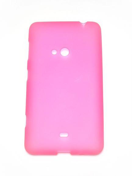 Чохол Mobiking Silicon Nokia 625 Pink накладка силіконова