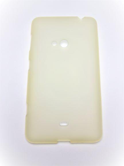 Чохол Mobiking Silicon Nokia 625 White накладка силіконова