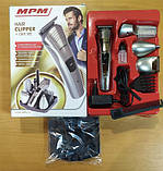 Машинка для стриження MPM MMW-04, фото 5