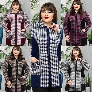 Тепла жіноча кофта-кардиган із коміром на блискавці велика