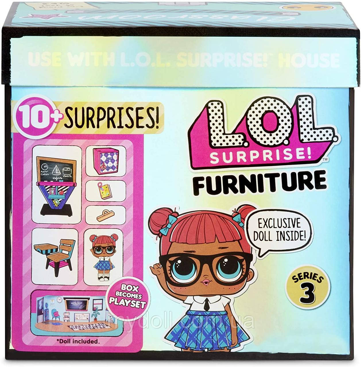 Ігровий набір Стильний інтер'єр із лялькою L.O.L. Surprise! Furniture 3 серія 570028 Клас Умниці