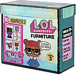 Ігровий набір Стильний інтер'єр із лялькою L.O.L. Surprise! Furniture 3 серія 570028 Клас Умниці, фото 7