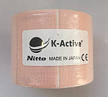 Кінезіотейп для обличчя K-Active Gentle (Японія) Бежевий, фото 4