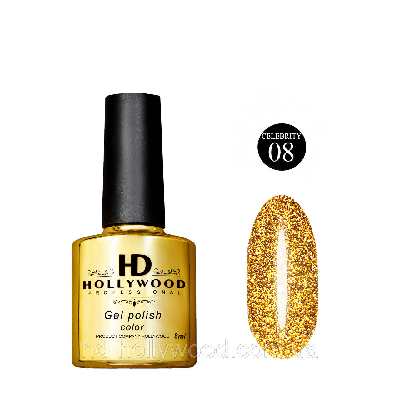 Гель-лак 08 Celebrity Світловідбивний Золото HD Hollywood 8 ml, фото 1
