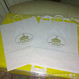 Пакет із крафтового паперу "Верхівна Рада Україні" 32х40 (великий)., фото 3