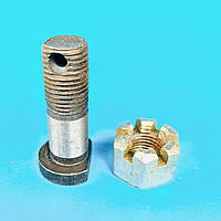 Болт (1 шт) М14*1.5*41 кріплення маховика ЗІЛ-130 з (1 шт) гайкою / 130-1005127