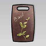 Обробна дошка Maestro MR-1784, фото 2