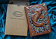 Щоденник А5 формату в шкіряній обкладинці c художнім об'ємним тисненням ручної роботи "Риба Коі", фото 8