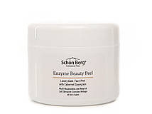 Ензимний Б'юті - Пілінг Enzyme Beauty Peel - Luxury Care, 120 мл