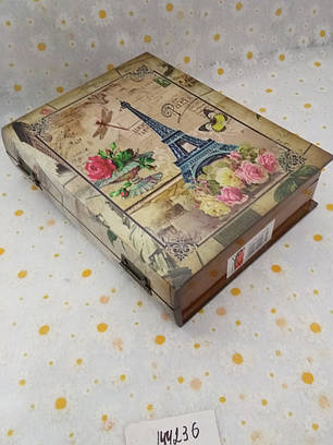 Ключниця книга Ейфел.башня 26 "19.5, фото 2