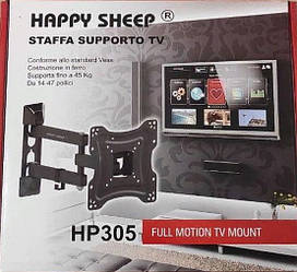 Кронштейн для телевізора HP-305, 14" — 47", 45 кг