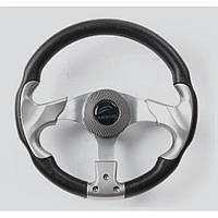 Кермове колесо Nautflex 320 мм
