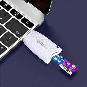 Картридер DM CR025 (Micro SD) White