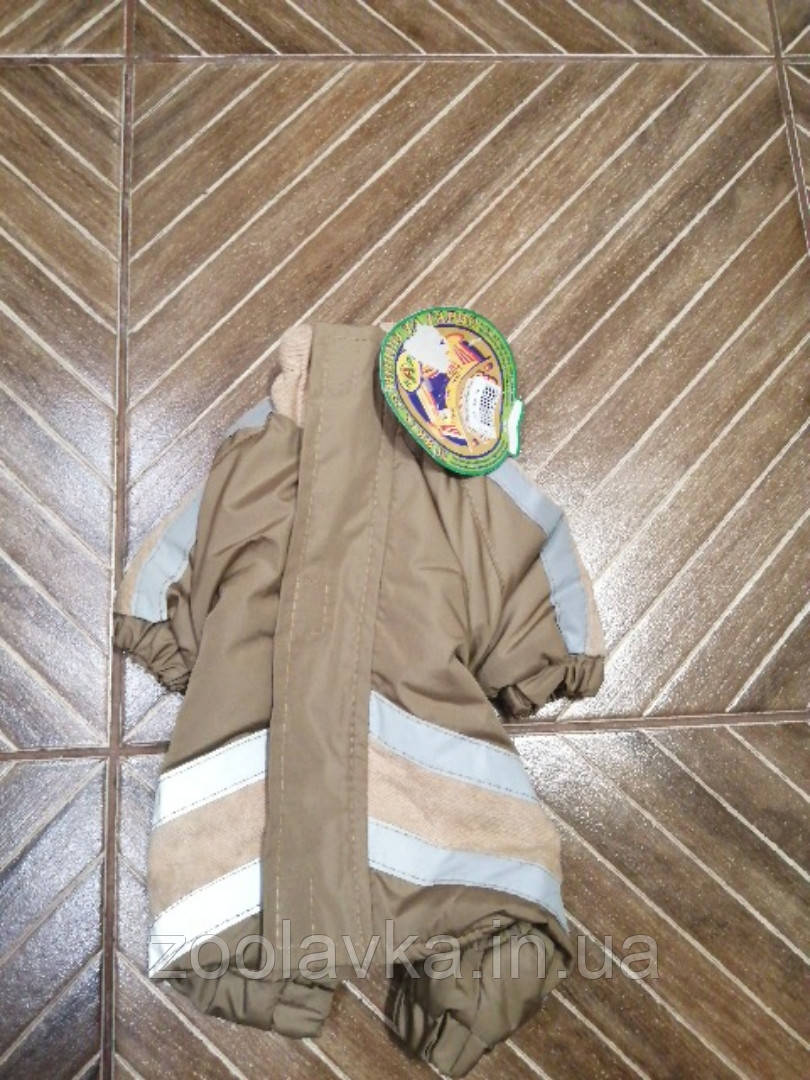 Костюм «Барни» М, фото 1