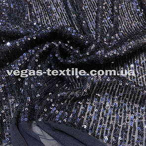 Паєтка на трикотажній основі Темно-синій