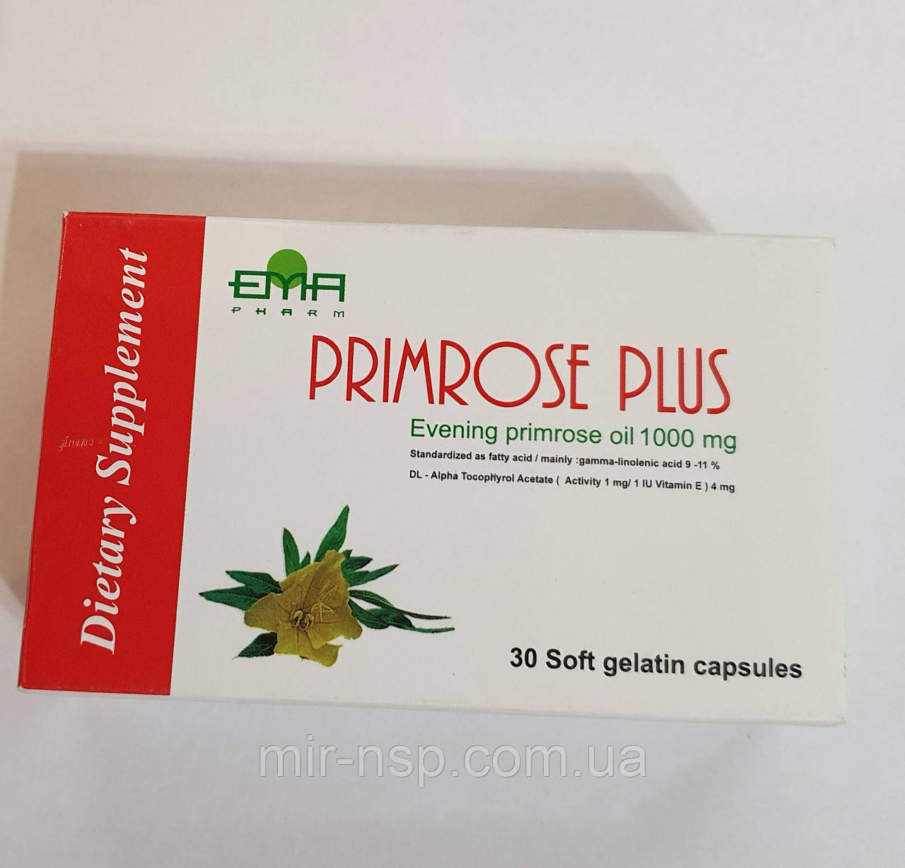 Олія примули вечірньої Primrose Plus 30 капсул Єгипетська