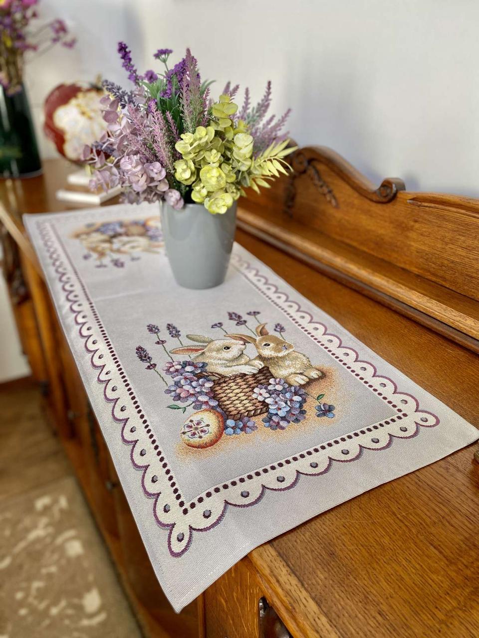 Купить Раннер гобеленовый на стол Limaso 37x100 см., цена 588 ₴ — Prom ...