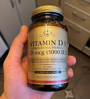 Витамин Д3 Солгар Solgar Vitamin D3 5000 IU 240 веган капсул