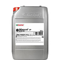 Масло трансмиссионное Castrol Manual EP 80W-90 20л