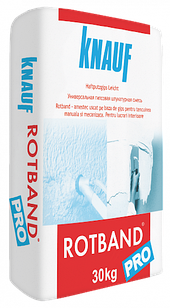 Штукатрука гіпсова Knauf Rotband Pro (30 кг)