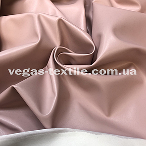 Тканина шкірозайм стрейч Пудра