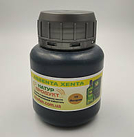 Концентрат "Абсент Ксента" ароматизатор на 15 л, 4 в 1 (вкус, аромат, цвет, мягкость)