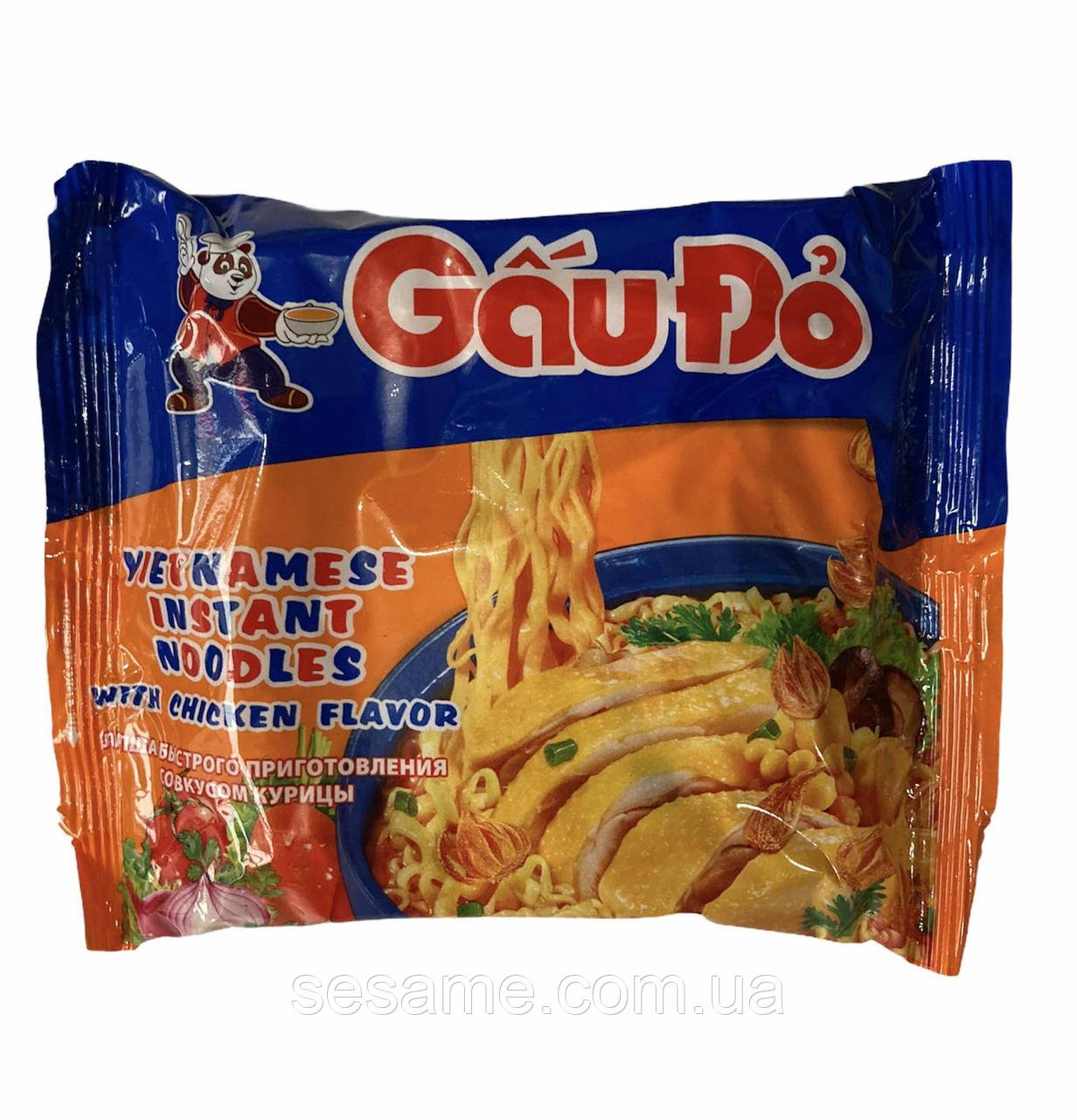 Локшина швидкого приготування Gaudo Vip Chicken Flavor з куркою 63 г