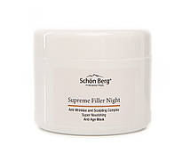 Крем-Маска Філлер (потужний ліфтинг) Filer Supreme XO Night Mask Anti-Age Treatment, 50 мл