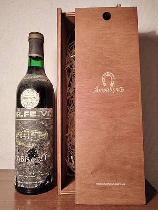 Вино 1963 року Cabernet Італія, фото 2