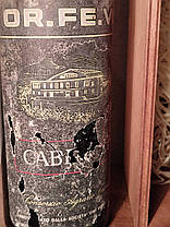 Вино 1963 року Cabernet Італія, фото 2