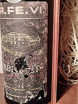 Вино 1963 року Cabernet Італія, фото 3