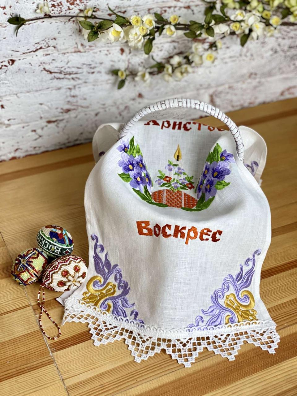 Вишитий рушник у великодній кошик " 38х65 см. льон