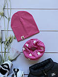 Демісезонні трикотажні дитячі набори комплекти шапка та снуд для дівчинки., фото 2