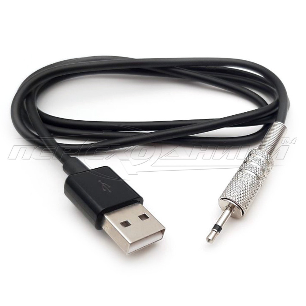 Кабель питания USB to DC 2.5 мм (2pin),черный 0.9 м - фото 1 - id-p1383291337