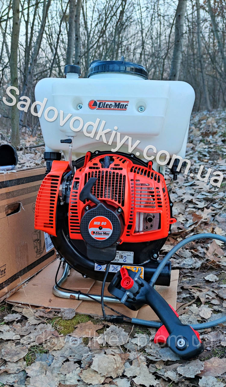 Обприскувач Oleo-Mac MB 80/Олео-Мак МБ 80 (MADE IN ITALY), фото 1