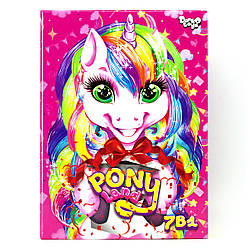 Набір для творчості Pony Land 7в1