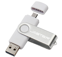 USB OTG флешка JASTER 64 Gb micro USB Цвет Белый для телефона и компьютера