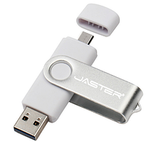 USB OTG флешка JASTER 64 Gb micro USB Колір Білий для телефона та комп'ютера