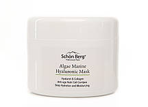 Маска "Алгамарин" з гиалуроном і морським колагеном Algae Marine Hyaluronic Mask, 250 мл