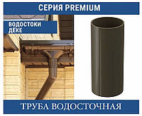 DOCKE PREMIUM Труба 85 мм (3 м)