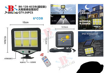 Вуличний ліхтар solar ligh BL BK 128-6COB/7499/9891 (60 шт/ящ)