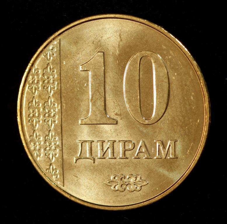 Монета Таджикистана 10 дирам 2011 г., фото 1